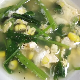 コーンとほうれん草の卵スープ(^^)